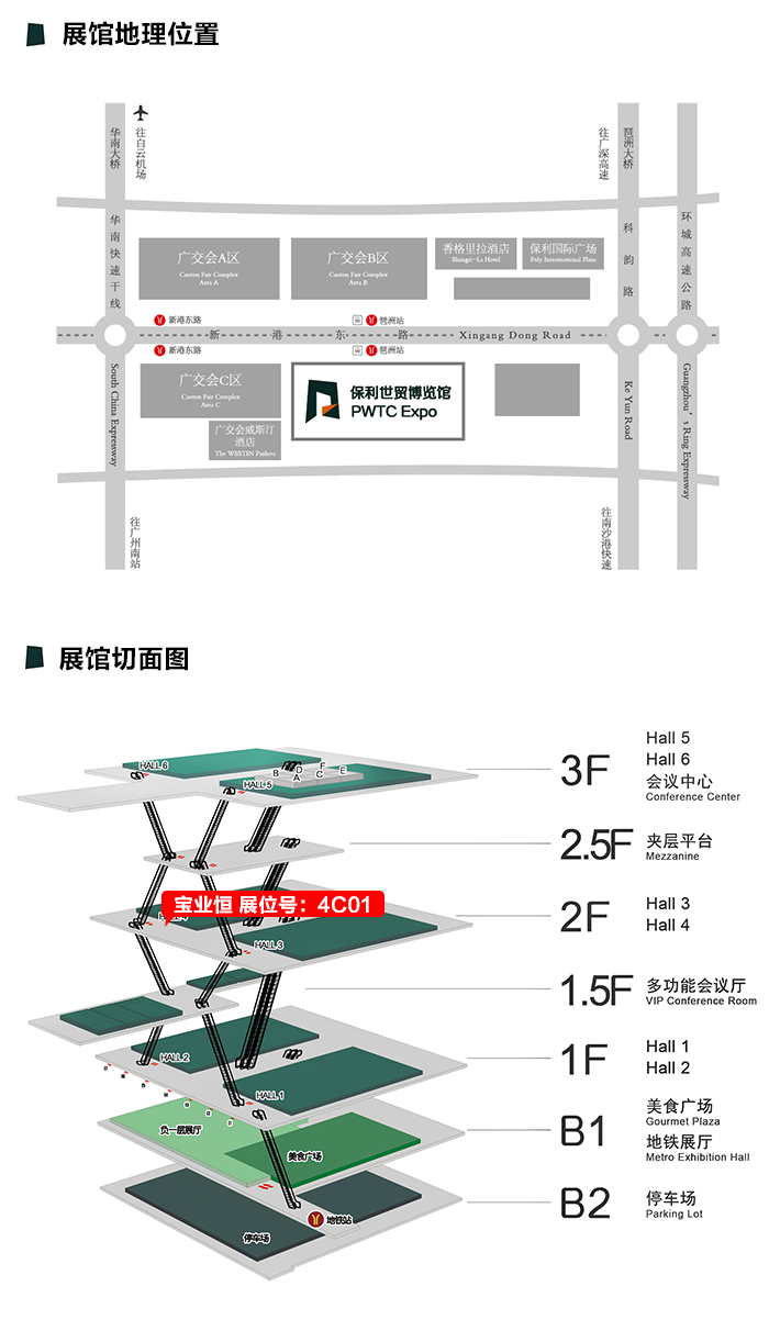 未標(biāo)題-1.jpg